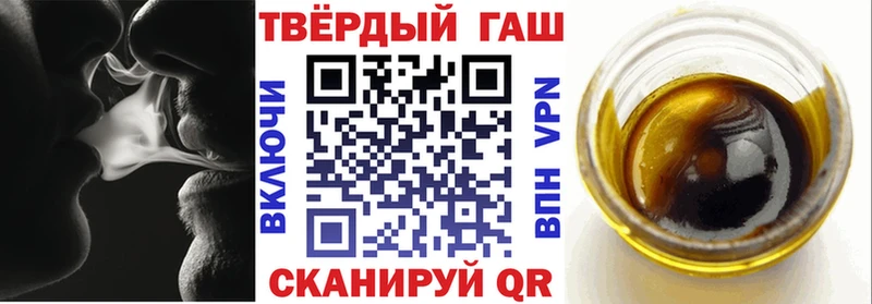 Гашиш убойный  МЕГА ссылка  Реутов 