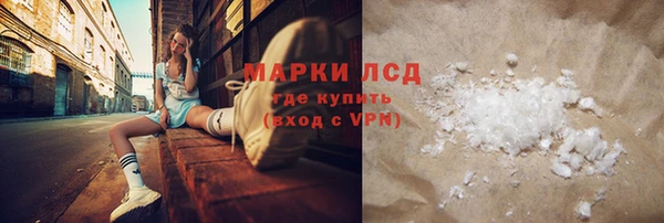 таблы Баксан
