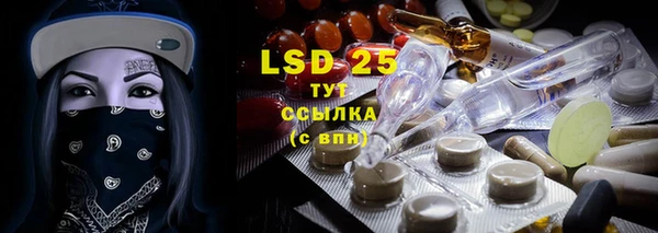таблы Баксан