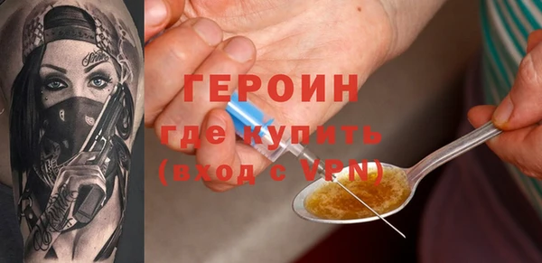 кокаин перу Балабаново