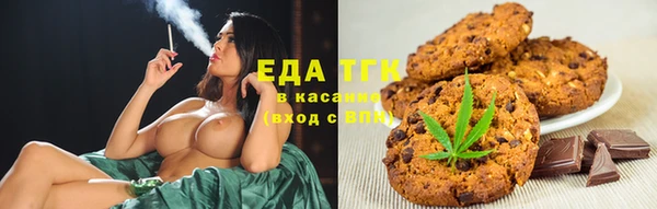 таблы Баксан
