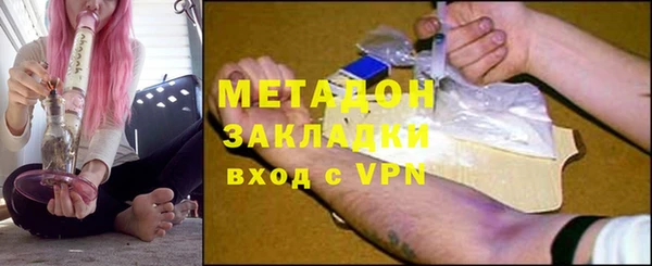 прущая мука Балахна