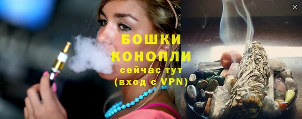 кокаин перу Балабаново