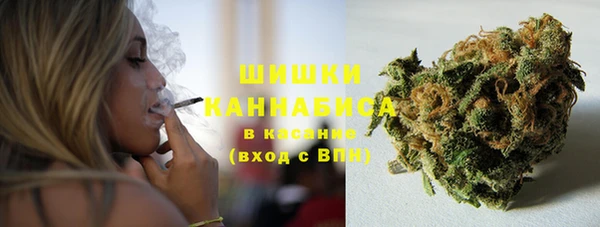 кокаин перу Балабаново
