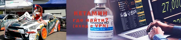 МДПВ Белоозёрский
