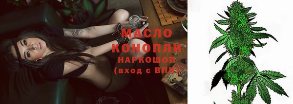 кокаин перу Балабаново