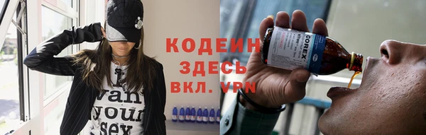 таблы Баксан