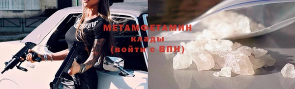 таблы Баксан