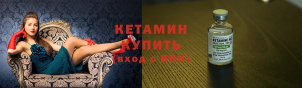 таблы Баксан