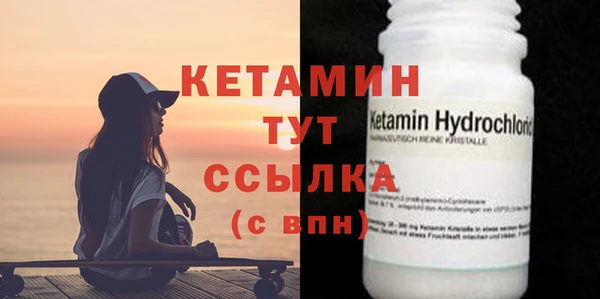 кокаин перу Балабаново