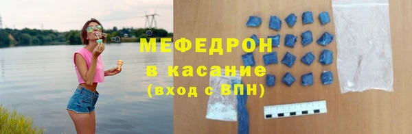 таблы Баксан