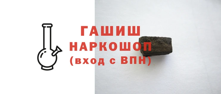 таблы Баксан