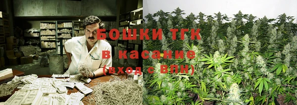 гашишное масло Тихвин