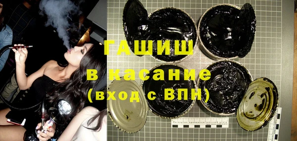 прущая мука Балахна