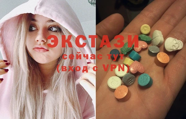таблы Баксан