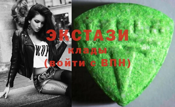 прущая мука Балахна