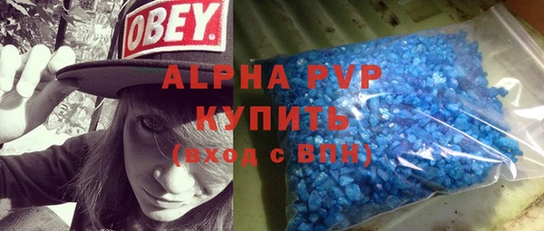 таблы Баксан