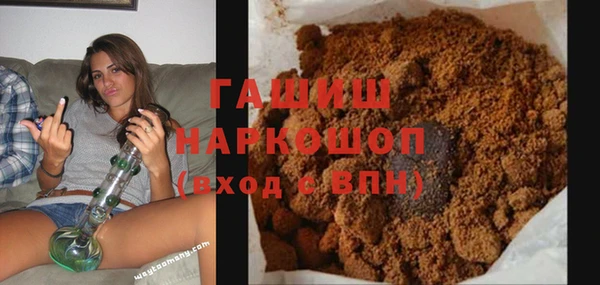 кокаин перу Балабаново
