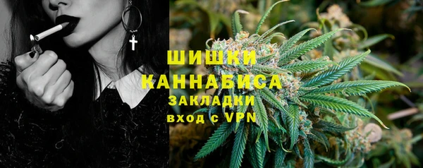 кокаин перу Балабаново