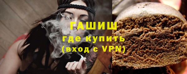 кокаин перу Балабаново