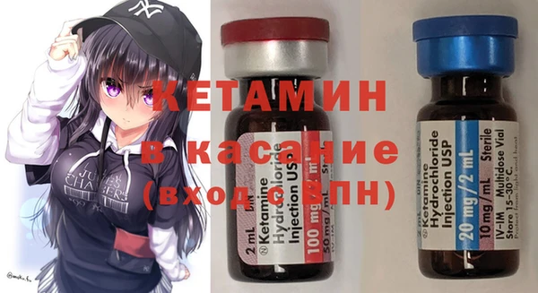 кокаин перу Балабаново