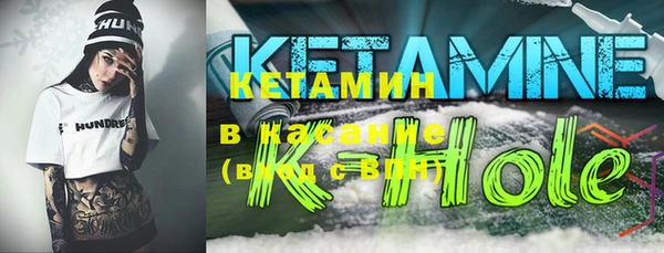 кокаин перу Балабаново