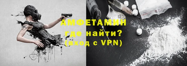 прущая мука Балахна