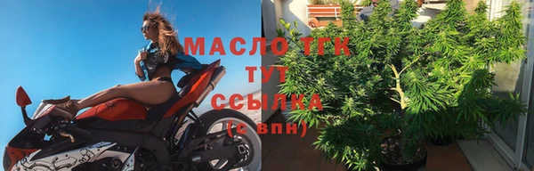 таблы Баксан