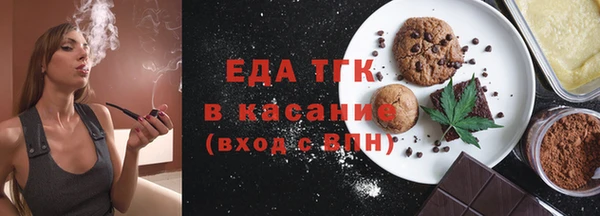 кокаин перу Балабаново