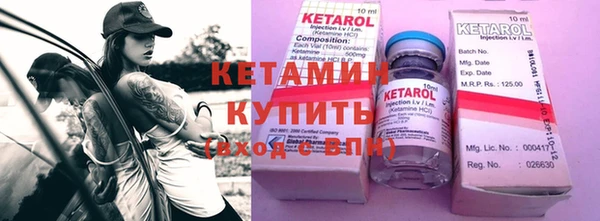 гашик Тихорецк
