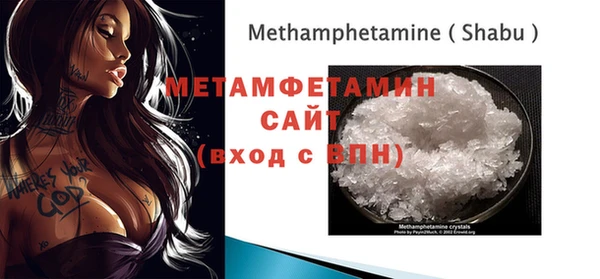 кокаин перу Балабаново