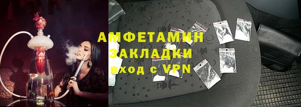 таблы Баксан