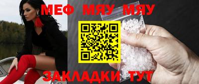 PSILOCYBIN Среднеуральск