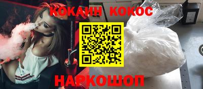 МДПВ Старая Купавна