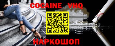 МДПВ Старая Купавна