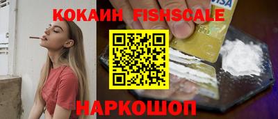 PSILOCYBIN Среднеуральск