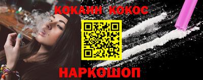 PSILOCYBIN Среднеуральск