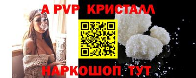 PSILOCYBIN Среднеуральск
