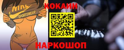МДПВ Старая Купавна
