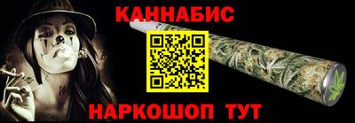 PSILOCYBIN Среднеуральск