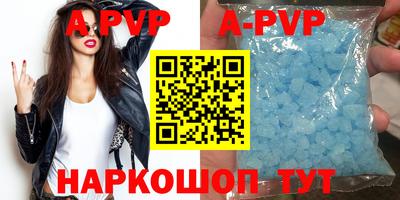 МДПВ Старая Купавна