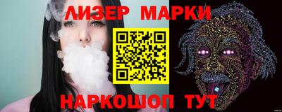 МДПВ Старая Купавна