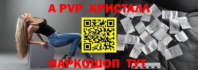 PSILOCYBIN Среднеуральск
