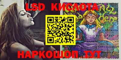 PSILOCYBIN Среднеуральск