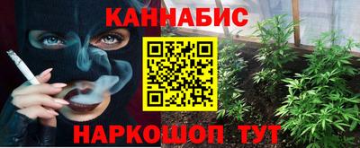 PSILOCYBIN Среднеуральск