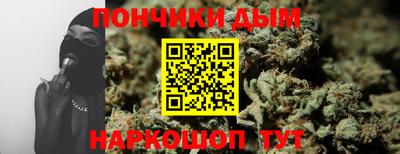 МДПВ Старая Купавна