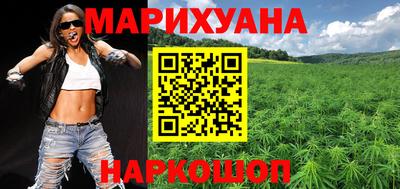 МДПВ Старая Купавна