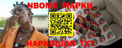 МДПВ Старая Купавна