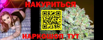 МДПВ Старая Купавна