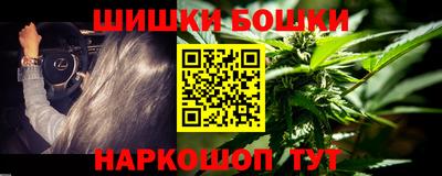 PSILOCYBIN Среднеуральск